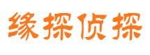 新泰市婚外情取证